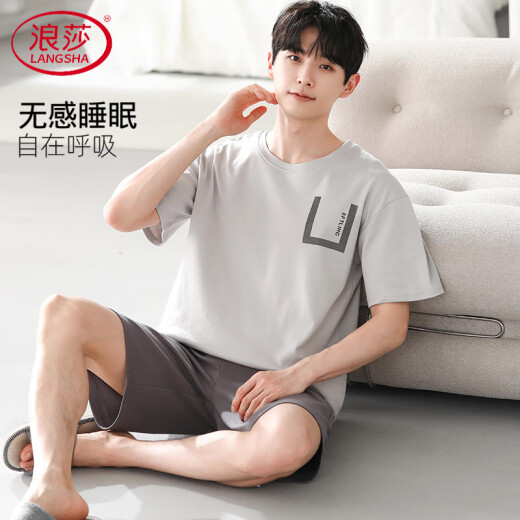 Langsha (Langsha) Pajamas para hombres de alta gama para los hombres de cuatro estaciones de cuatro estaciones para hombres, la guapda seda de algodón de algodón de gran tamaño se puede usar fuera del hogar 9719 Shorts de seda de algodón verde de corteza 3xl [180-200Jin [Jin equivale a 0.5 kg]]]