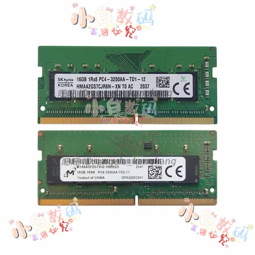 群晖（Synology）原装NAS内存条 DS923+ DS723+ 1522 DS1823xs+ 16G 32GB DDR4 ECC 32g ecc