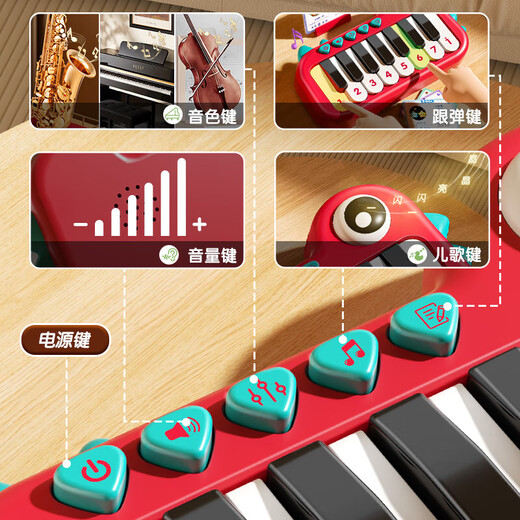 Jouets de piano de piano électronique mignon dinosaure pour les enfants peut jouer de la musique et un cadeau de puzzle pour les débutants. Le bleu de piano électronique peut jouer sans batterie 618 Double Festival du printemps Festival chaud du Nouvel An
