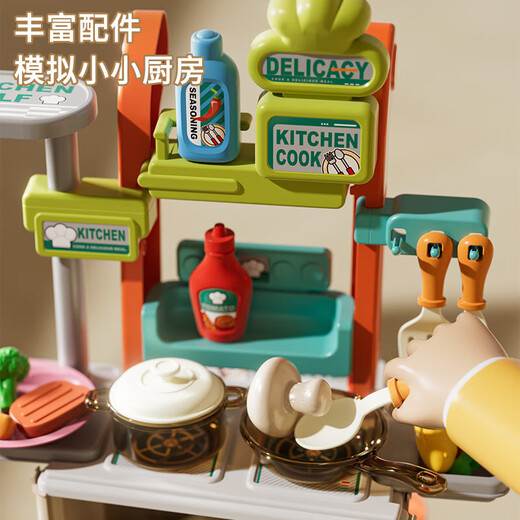 赟娅儿童厨房玩具过家家仿真迷你做饭套装声光六一儿童男女孩生日礼物 【2合1】购物车小厨房