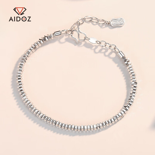 Aido Diamond pt950 platinum abacus bead bracelet for women, fashionable platinum transfer bead jewelry, weighs 12.90 grams, is about 3.2mm thick