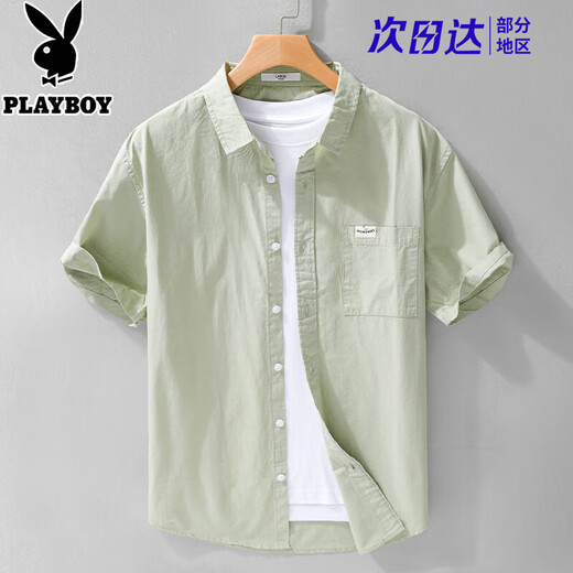 Playboy Summer Summer Manga corta Camisa de manga japonesa Pure Cotton Casco Versátil Versátil Camisa de media manga All Cotton Summer Fashion Top 315 Blue XL