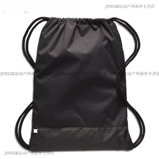 耐克（NIKE）运动休闲健身训练抽绳收纳篮球双肩背包拎包BA5953-010 DM1885-693肉色 尺寸：50*36*6cm