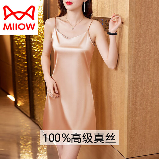 猫人（MiiOW）2025新款高端真丝睡衣女夏季中年妈妈性感桑蚕丝吊带睡裙睡袍 6625-黑色 柔软细腻亲肤 M 85-100斤
