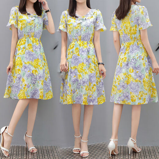 FHHUABD23 Sommer neues Chiffon Blumenkleid mit Temperament Taille und fettem Kleid 1105# L 105-115Jin [Jin ist 0,5 kg]