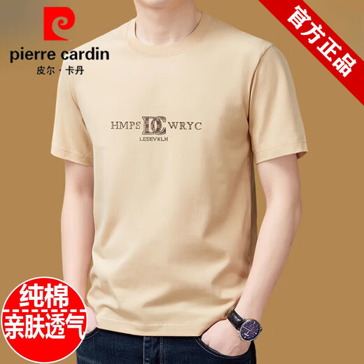 皮尔卡丹（pierre cardin）纯棉短袖t恤男士圆领夏季2025新款体恤宽松上衣半袖男装潮T 白色9929款 M 165建议90斤-120斤