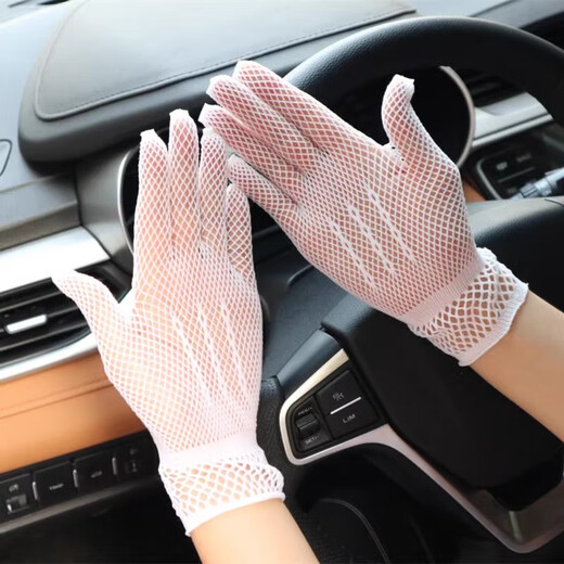 Summer sun protection gloves for women ultra-thin lace mesh breathable performance etiquette gloves for wedding bride wedding gloves sun protection mesh gloves - black * 2 pairs
