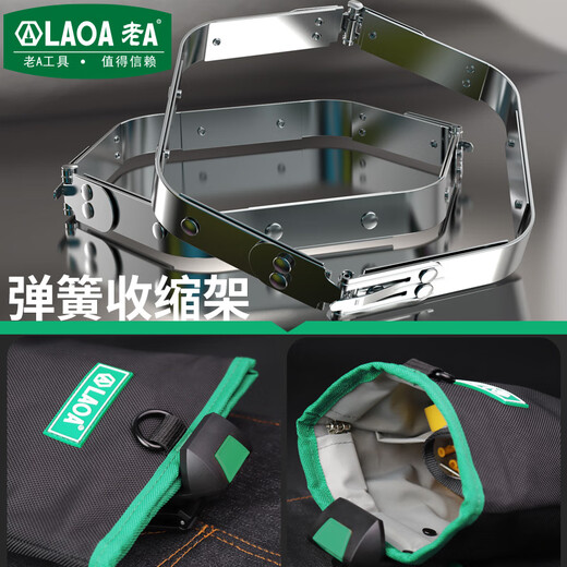 LAOALAOA Multifunctional Portable Tool Bag Quick-hook Cylinder Bag Oxford Cloth Bag Wear-Resistant Waterproof Thickened Tool Bag LA112508 Quick-hook Cylinder Bag (No Belt)