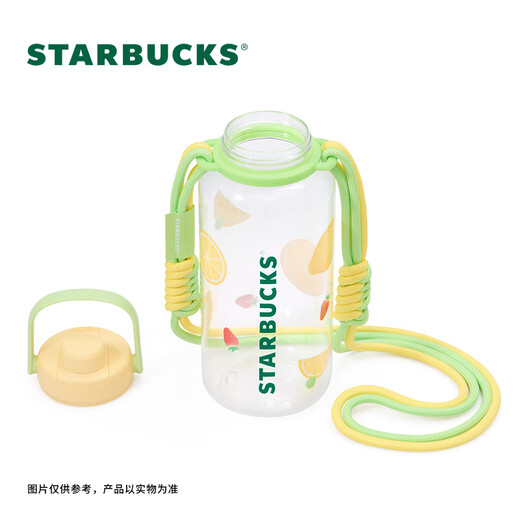 Starbucks (Starbucks) Cup Fruity Adventure Series Plastic Tumbler with Cup Strap 1200ml Portable Water Bottle for Men and Women as Gifts Plastic Tumbler (With Cup Strap) 1200ml