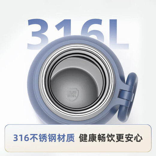 尊谊公司周年庆纪念品高端实用伴手礼商务礼品定制团建活动员工奖品 黑：飞利浦316L杯+天堂伞 安全月项目竣工封顶贯通车留念