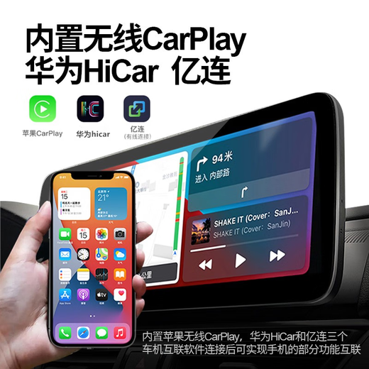 Adecuado para 15-16 Mustang T70 Android Central Control Central Navegación de pantalla grande 360 ​​grados Inversión Panorámica Imagen All-in-One Machine Package Instalación/4GWIFI Versión 8G + 256G/360 Estándar oficial panorámico + Presión de neumáticos