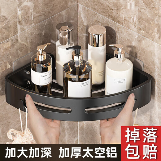 Hot-selling bathroom rack without punching, toilet triangle corner rack, bathroom, bathroom, kitchen, 3 layers + nail-free adhesive stickers