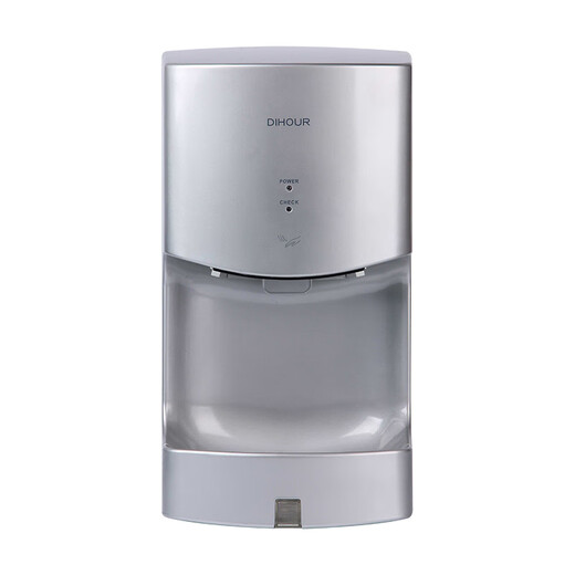 
Kezhitudio wall-mounted high-speed hand dryer Bathroom automatic induction hand dryer Hotel mobile phone DH2630T DH9922 (brushless)