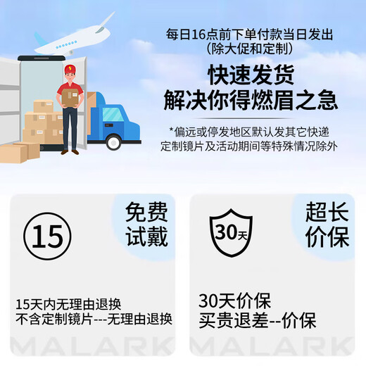 创果 墨镜男款近视可配带度数防晒偏光太阳镜开车户外防强光专用眼镜 顺丰速发-5266经典黑框 黑色墨镜【升级偏光】0度