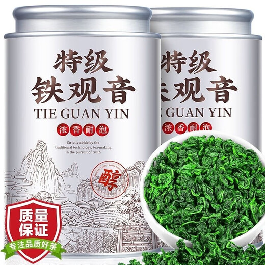 Mohe Mohe Special Class Anxi Tieguanyin Orchid 2025 neuer Tee authentisch Fujian Alpine Starker Geschmack Tee Spezialklasse Tieguanyin 500g
