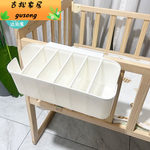 Cuna de almacenamiento colgante colgante Cesta colgante Bolsa de pañales Cabeza de la cama colgante Caja de almacenamiento de partición de la cama [5 piezas de particiones Ajustable] White