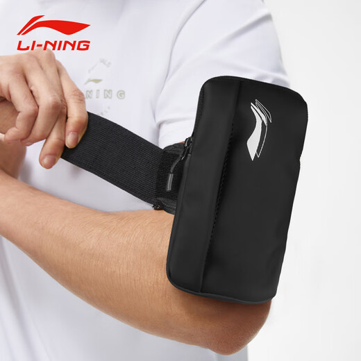 Li-Ning Arm Bag Running Fitness Mobile Phone Bag Outdoor Waterproof Cycling Night Running Special Arm Cover Mobile Phone Bag Black One Size