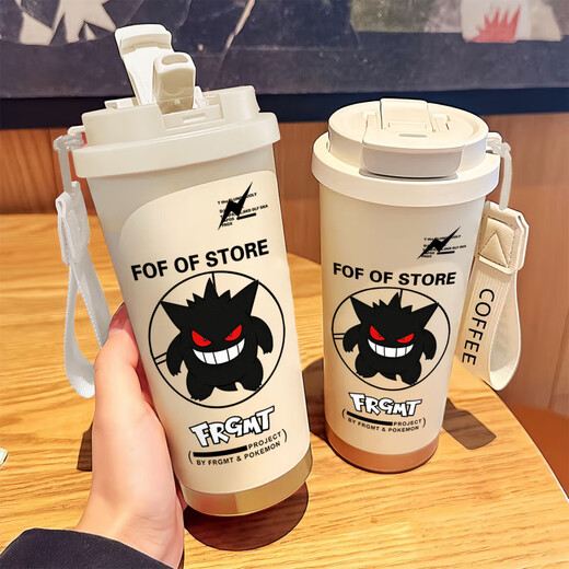 Thermos Creative Geng GUI Thermos Cup grande capacité Paille d'eau Porable Portable Double Boire Café Casse Nouveau modèle High-Précision pour les hommes et les femmes BXAB13792 Ghost Black + avec Lonyard Ceramic Inner Bottom