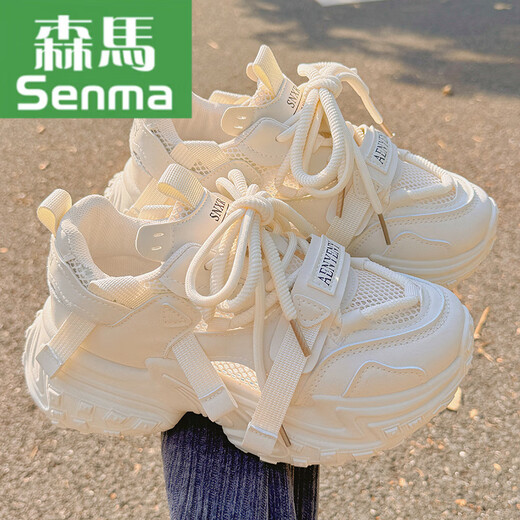 Semir Spores de papa en mailles respirantes Nouvelles chaussures en maille d'été avec pantalons larges chaussures de chaussures blanches à semelle épaisse 9905-5 Mesh beige semi-trorch