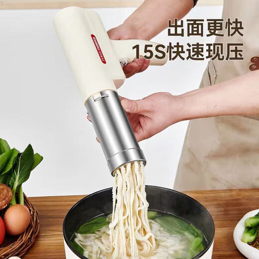 万利达面条机家庭用小型全自动手持压面机电动无线河捞机饸饹机2025新款多功能揉面一体机便携式灌肠机 手持电动款【五个磨具+灌肠器+量杯】