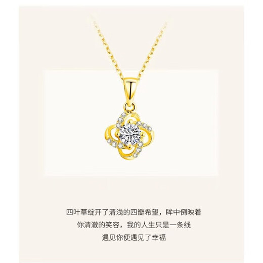 RSRDDY old Phoenix Gold Store same style 999 zirconium necklace women's pendant new year color gold clavicle chain 18k gold only love necklace