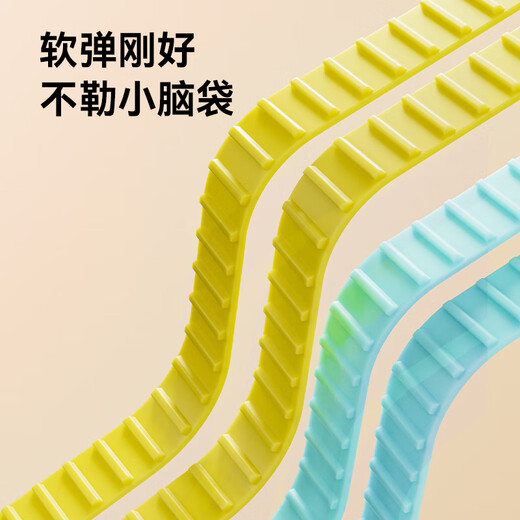 Made in Tokyo, children's swimming goggles for boys and girls, high-definition waterproof and anti-fog, large-frame professional swimming training goggles, blue and yellow