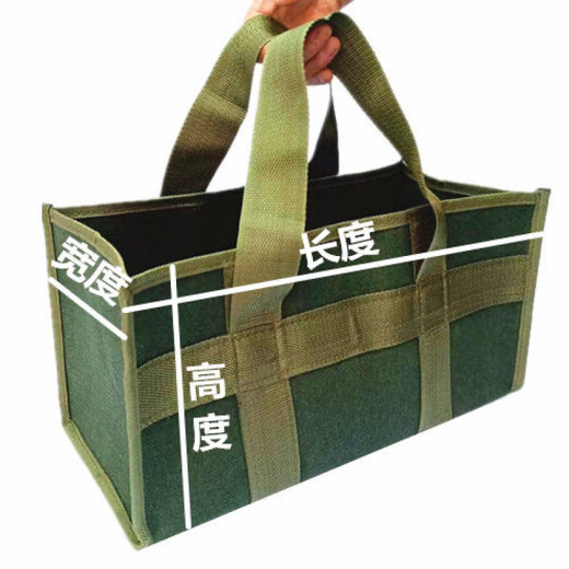 Sailotou customized electric tool bag white canvas thickened shoulder bag multi-functional repair bag wear-resistant hardware tool bag extra large medium handbag length 35 width 17 height 17*sail