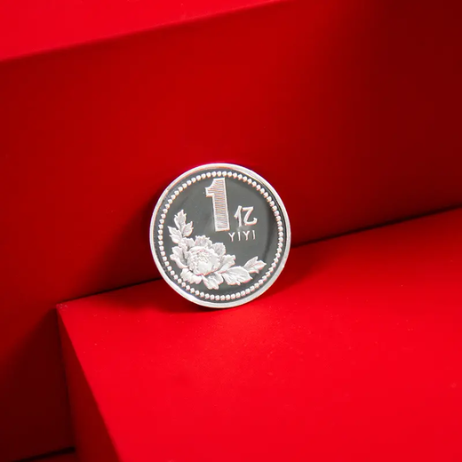 Silver Age Investment Silver Coin Creative Commemorative Coin Authentic Coin Red Packet Holiday Gift Can Be Engraved Customized Silver 9999 Commemorative Coin 1 5g Small Target Commemorative Coin Pure Silver 999 + Certificate + Gift Box