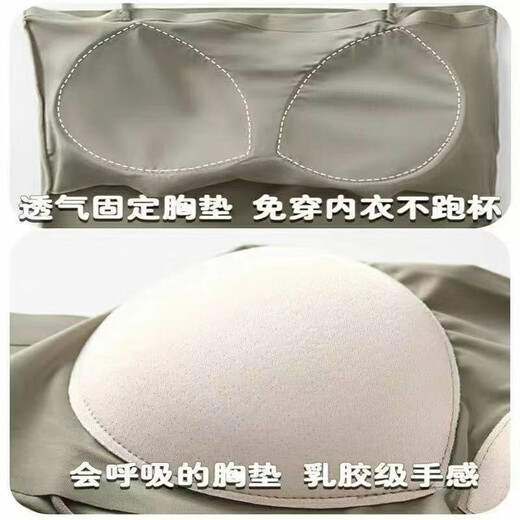 XCFREHT【1047人收藏】冰丝吊带背心女内防走光胸垫一体抹胸美背内衣文胸 白色+黑色【2件面料】 S 【70-90斤】