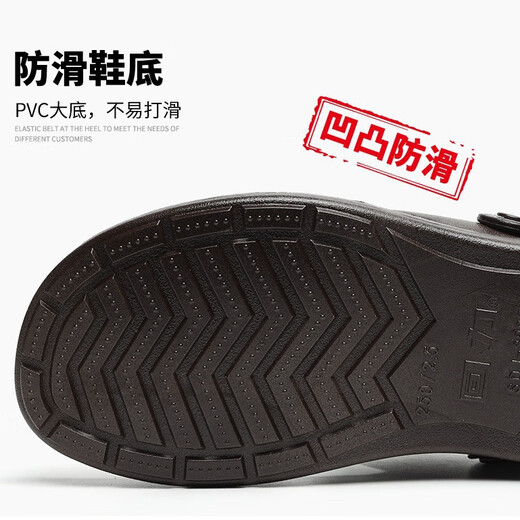 回力男人凉鞋防滑厚底防滑夏天沙滩外穿爸爸上班休闲父亲两用凉拖耐磨 3888黑色 39