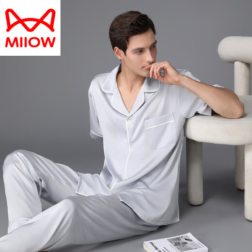 Catman (Miiow) Pyjamas Herren Sommerseide Dünne Kurzärmelhosen Frühling und Herbst Home Clode Seide Europa und Amerika 2025 Neue Stil Aprikosenfarbe 3899 2xl (Gewicht 150-175 Jin [Jin gleich 0,5 kg]))