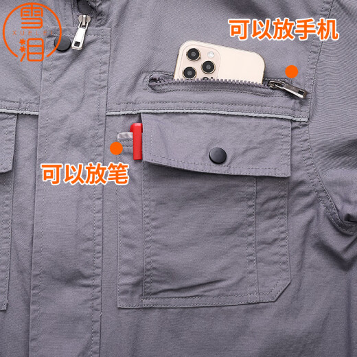 雪泪夏季纯棉工作服套装男薄款长袖耐磨防烫阻燃劳保服焊工车间工装春 719浅灰[短袖]纯棉夏薄款套装 M 165[宽松版](115-125斤)