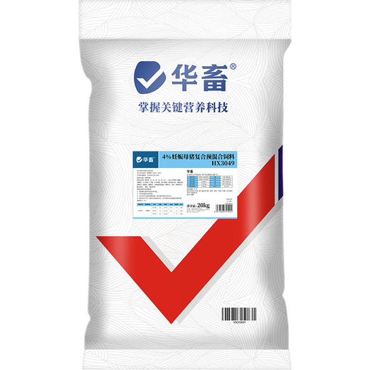 Huazhu 4% Pregnant Sow Premix, Pregnant Sow Special Feed, Trace Elements Full and Preventive, Pregnant Sow Compound Premix, 1 bag, 40Jin, equal to 0.5kg, full ton delivery, direct delivery to villages and towns