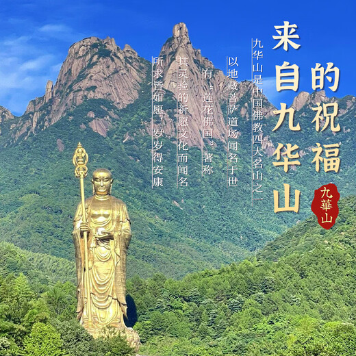 Jiuhuashan White Jade Bodhi Bracelet Mobile Phone Chain Lanyard Wrist Pendant Toy Accessory Birthday Gift Practical for Girlfriend Charcoal-Burned Cat Claw Mobile Phone Chain