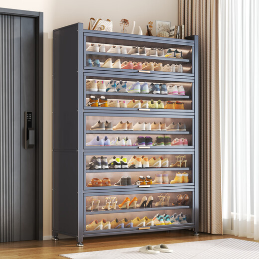 Silao shoe cabinet steel entrance door entry cabinet integrated wall-mounted dust-proof shoe rack household multi-layer shoe storage cabinet 5 layers of gray-50*32*80 (approximately 15 pairs of shoes)