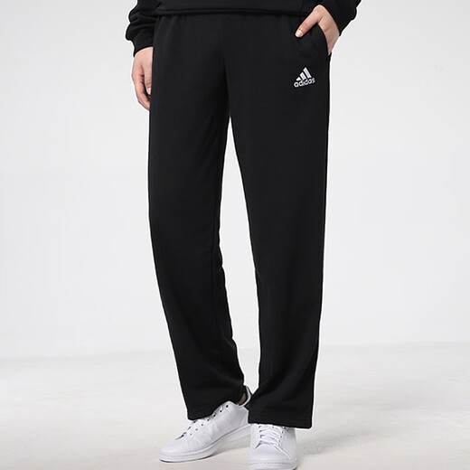 
Adidas (adidas) sweatpants men's pants spring and autumn new outdoor training pants breathable casual pants running fitness pants trousers GK9273 black embroidered logo straight pants XL