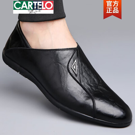 CARTELO Genuine Leather Men's Shoes 2025 Spring New Translucent Business Casual Leather Shoes Men's Versatile Driving Shoes Slip-On Beanie Shoes Trendy Brown Leather Version 42