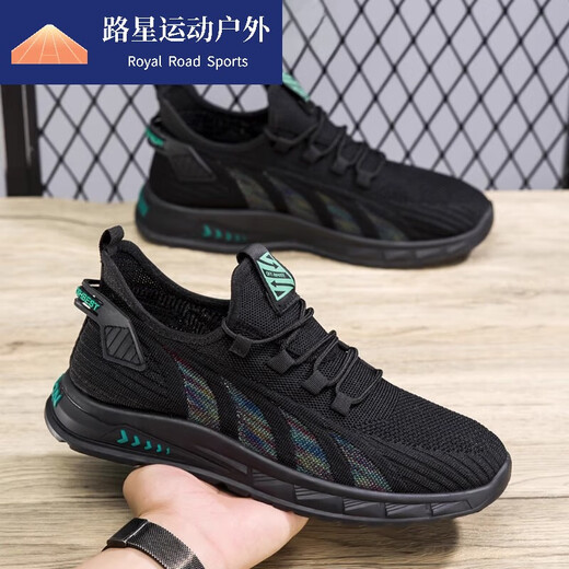 MO Shangsang Herrenschuhe 2025 Neues vielseitiges Netz atmungsaktives dünner Mesh Schuhe Sport Ruhe 755 Grau [Hauptbild] 39