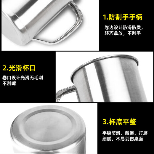 Yunqige Stainless Steel Cup Military Training Internal Affairs Student Unit Stainless Steel Mouthwash Washing Military Fan Mouth Cup Stainless Steel Mouth Cup Unprinted Style