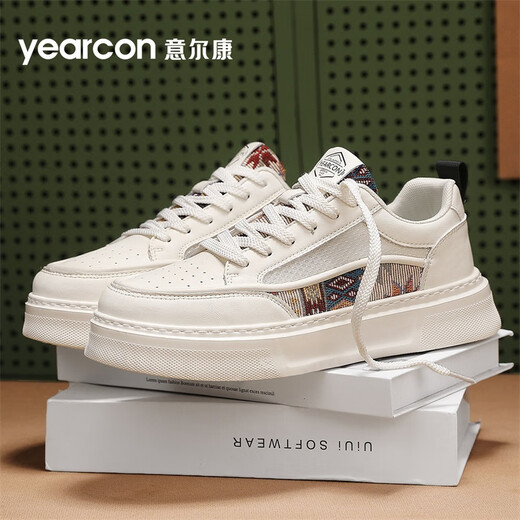 意尔康男鞋休闲板鞋简约风舒适透气不磨脚软底增高不累脚小白鞋运动鞋子 米白/黑4885 42