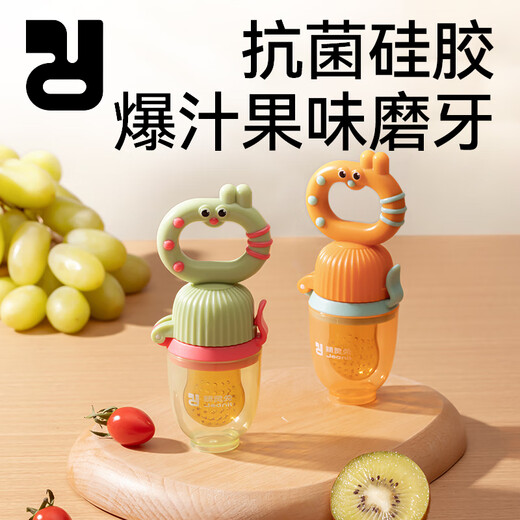 Elf Rabbit (JingLingTu) Elf Rabbit Baby Rotating Bite Bag Eats Fruit Complementary Food Cleaner Bear Paw Sunshine Orange-3 Bite Bags 1 Pack
