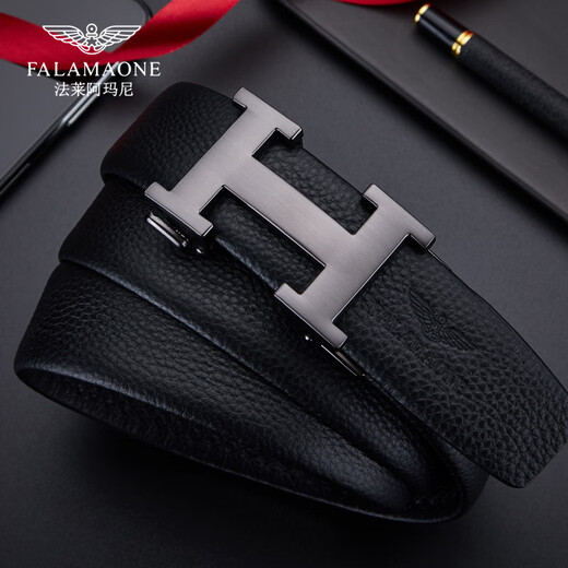法莱阿玛尼（FALAMAONE）皮带男士真皮2025新款送男友高端牛皮男款腰带 PD826金色【实木礼盒】_顺丰 110cm