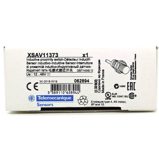 
Schneider Electric XSA-V speed measurement proximity switch sensor 11801/11373/12373/12801 XSAV11373