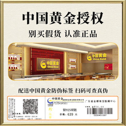 Yangchuang Fashion Necklace for Women 2025 New High-end Sense Peaceful Quiet Jade Pendant Girls Birthday Gifts for Girlfriends and Wife