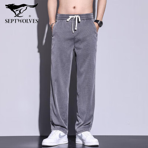 七匹狼（septwolves）夏季薄款天丝牛仔裤男士宽松直筒休闲阔腿裤男冰丝潮牌长裤男 以1048蓝色 M