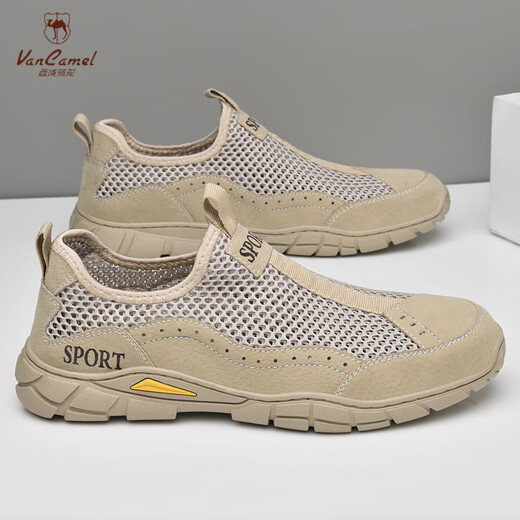 
Western Region Camel VANCAMEL Men's Shoes Summer New Genuine Leather Outdoor Hiking Shoes Mesh Breathable One-Pin-One-Pin-One-Pin-One-Pin-One-Pin-One-Pin-One-Pin-One-Pin-One-Pin-One-Pin-One-Pin-One-Pin-One-Pin-One-Pin-One-Pin-One-Pin-One-Pin-One-Pin-One-Pin-One-Pin-One-Pin-One-Pin-One-Pin-One-Pin-One-Pin-One-Pin-One-Pin-One-Pin-One-Pin-One-Pin-One-Pin-One-Pin-One-Pin-One-Pin-One-Pin-One-Pin-One-
