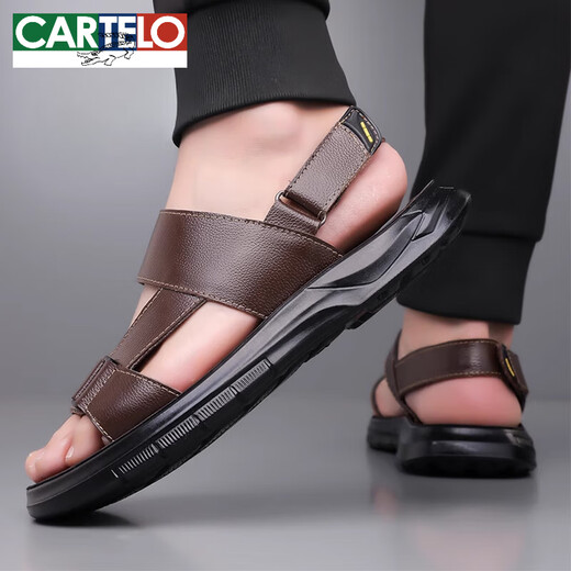 卡帝乐鳄鱼（CARTELO）男鞋夏季百搭软底轻便透气凉拖鞋男士真皮休闲沙滩凉鞋 2691棕色 38