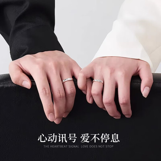 MZMZ platinum couple ring pt950 platinum knot engagement ring Valentine's Day birthday gift for girlfriend and wife, light luxury men's model