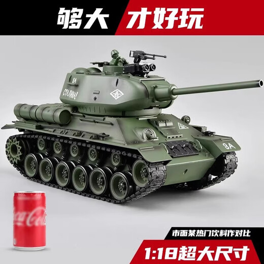 Soviet T-34 remote control tank toys professional boy electric children's alloy model car adult tank professional Seiko version [Russia/T90-digital green] plastic track/launchable] [official standard] Two sets of batteries + remote control batteries + high-end gift box