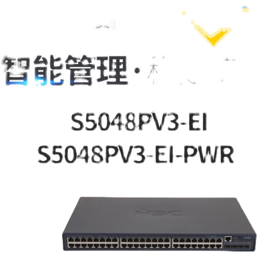 H3C LS-5024PV5 // S1248 Port Gigabit POE Gestion du réseau Interrupteur d'agrégation 24 Switch de port avec gestion du réseau 5120V3-28P-